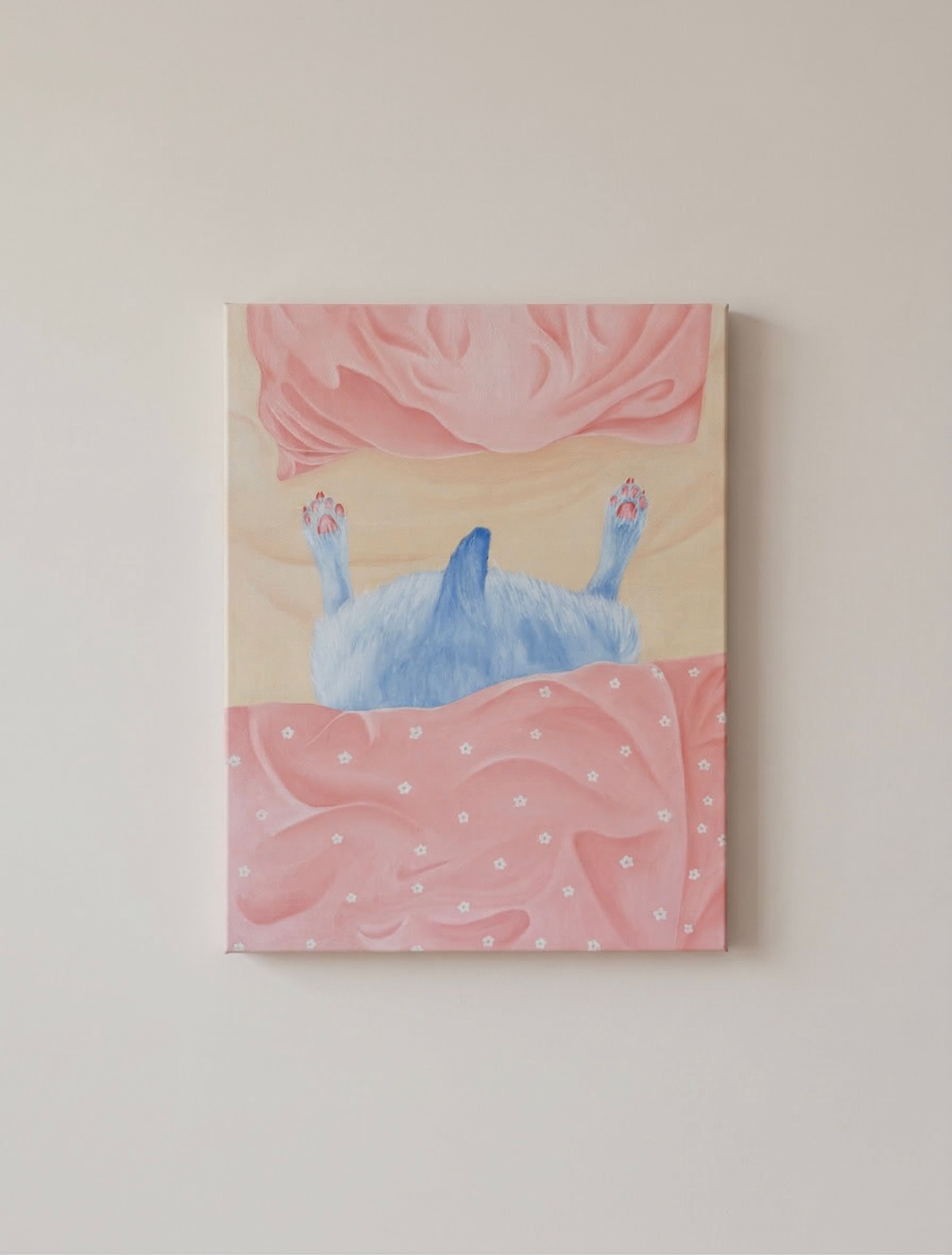 ещё пять минут